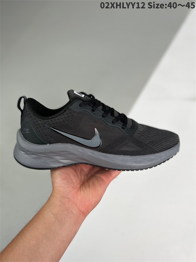 men air zoom max shoes 2022-11-27-169